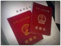 昆山市宇达星建筑工程有限公司