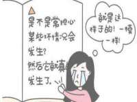 昆山市宇达星建筑工程有限公司