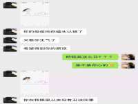 昆山市宇达星建筑工程有限公司