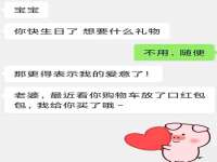 昆山市宇达星建筑工程有限公司