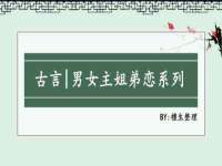 昆山市宇达星建筑工程有限公司