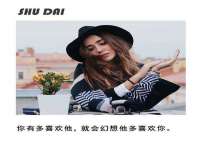 昆山市宇达星建筑工程有限公司