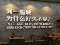 昆山市宇达星建筑工程有限公司