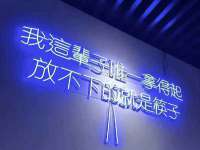 昆山市宇达星建筑工程有限公司