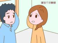 昆山市宇达星建筑工程有限公司
