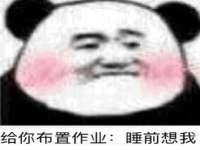 昆山市宇达星建筑工程有限公司