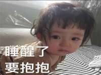 昆山市宇达星建筑工程有限公司