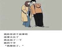 昆山市宇达星建筑工程有限公司