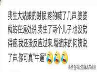 昆山市宇达星建筑工程有限公司