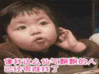 昆山市宇达星建筑工程有限公司