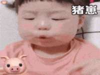 昆山市宇达星建筑工程有限公司