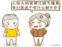 昆山市宇达星建筑工程有限公司