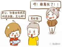 昆山市宇达星建筑工程有限公司