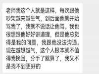 昆山市宇达星建筑工程有限公司
