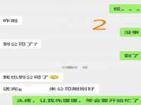昆山市宇达星建筑工程有限公司