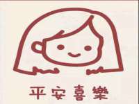 昆山市宇达星建筑工程有限公司