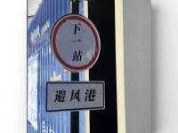 昆山市宇达星建筑工程有限公司