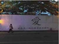 昆山市宇达星建筑工程有限公司