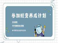 昆山市宇达星建筑工程有限公司