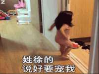 昆山市宇达星建筑工程有限公司