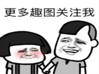 昆山市宇达星建筑工程有限公司