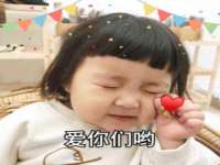 昆山市宇达星建筑工程有限公司