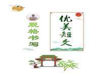 昆山市宇达星建筑工程有限公司