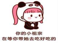 昆山市宇达星建筑工程有限公司