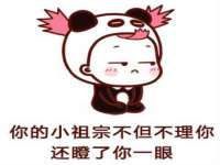 昆山市宇达星建筑工程有限公司