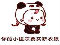 昆山市宇达星建筑工程有限公司