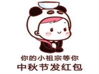 昆山市宇达星建筑工程有限公司