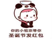 昆山市宇达星建筑工程有限公司