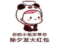 昆山市宇达星建筑工程有限公司
