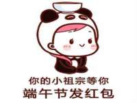 昆山市宇达星建筑工程有限公司