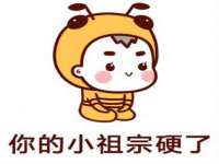 昆山市宇达星建筑工程有限公司