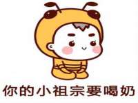 昆山市宇达星建筑工程有限公司