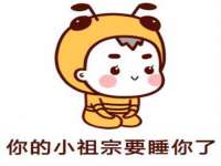 昆山市宇达星建筑工程有限公司