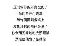 昆山市宇达星建筑工程有限公司
