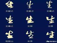 昆山市宇达星建筑工程有限公司