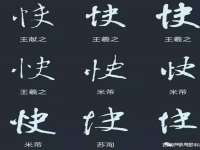 昆山市宇达星建筑工程有限公司
