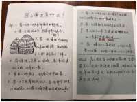 昆山市宇达星建筑工程有限公司