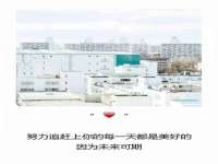 昆山市宇达星建筑工程有限公司