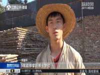 昆山市宇达星建筑工程有限公司