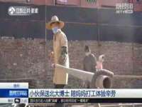 昆山市宇达星建筑工程有限公司