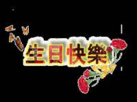 昆山市宇达星建筑工程有限公司