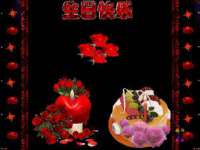 昆山市宇达星建筑工程有限公司