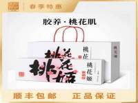昆山市宇达星建筑工程有限公司
