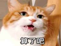 昆山市宇达星建筑工程有限公司