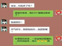 昆山市宇达星建筑工程有限公司