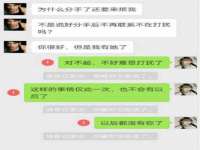 昆山市宇达星建筑工程有限公司